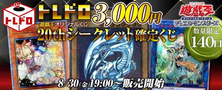 遊戯王大量日版ノーマル＆レア3000枚以上未開封品多数 71SX2mD5d7L._UF350,350_QL50_.jpg