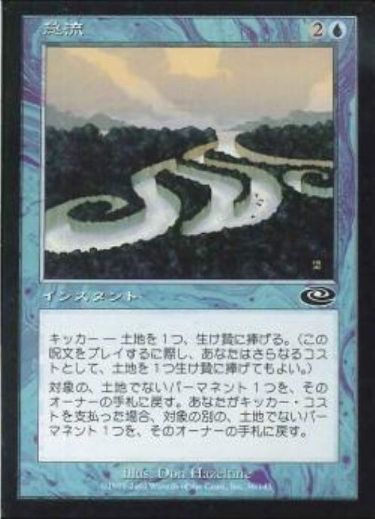 yMTGzŐVZbgGkXbh1706 YouTube>1{ ->摜>80 