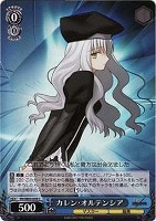 【ヴァイス】C)ホロ仕様◇カレン・オルテンシア