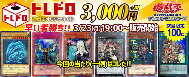 5000