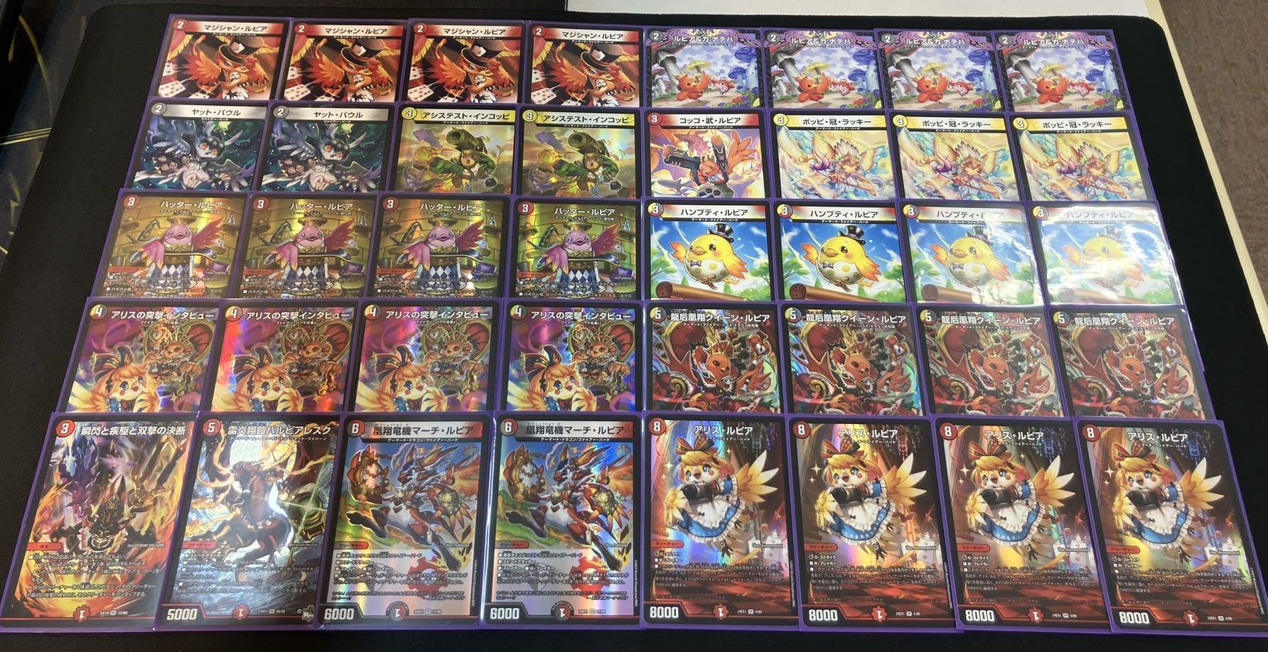 2025年最新海外 デイガファイアーバード【ver1.2】{40枚