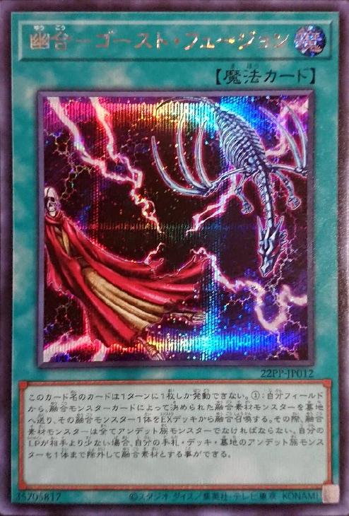 しろくま156
