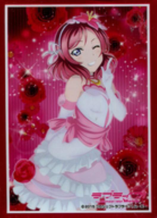 ブシロードスリーブエクストラvol 2ラブライブ M S 僕たちはひとつの光 西木野真姫 プロモ入りのみ キズなし買取 カードを売る カード通販 トレコロ トレカシングル販売 買取
