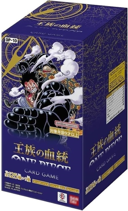新品正規品  ボックス販売】王族の血統(新品): カードを買う/ カード通販 ワンピース カードゲーム