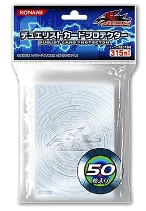 遊戯王 5D's 竜の紋章 ゴールドスリーブ 100枚入り 【在庫僅少】