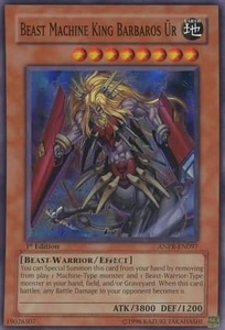 遊戯王海外版 英語版 スーパーレア 獣神機王バルバロスur 中古良品 カードを買う カード通販 トレコロ トレカシングル販売 買取 遊戯王海外版 英語版 スーパーレア 獣神機王バルバロスur 中古良品 カードを買う カード通販 トレコロ トレカシングル販売 買取