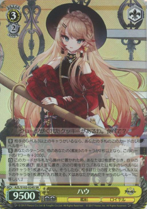 おトク CINDERELLA MCBATTLE VOL.1-2017 DVD 未開封