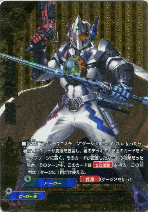 キャプテン アンサー バディファイトトレカお買得価格通販 トレコロ キャプテン アンサー バディファイトトレカお買得価格通販 トレコロ