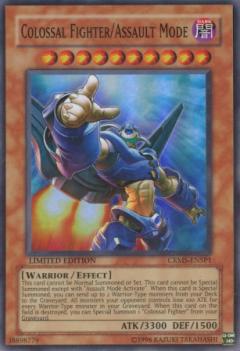 遊戯王海外版 英語版 スーパーレア ギガンテック ファイター バスター 中古良品 カードを買う カード通販 トレコロ トレカシングル販売 買取 遊戯王海外版 英語版 スーパーレア ギガンテック ファイター バスター 中古良品 カードを買う カード通販 トレコロ トレカシングル販売 買取