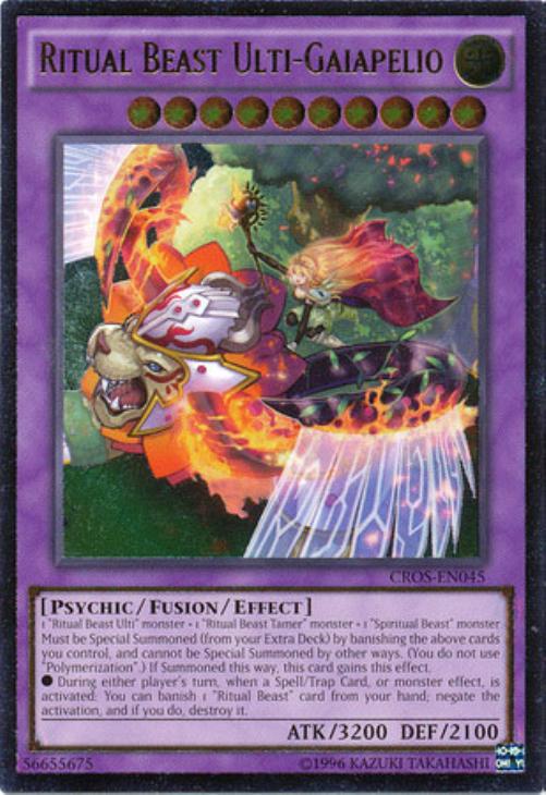 遊戯王海外版 英語版 アルティメットレア 聖霊獣騎 ガイアペライオ 中古良品 カードを買う カード通販 トレコロ トレカシングル販売 買取 遊戯王海外版 英語版 アルティメットレア 聖霊獣騎 ガイアペライオ 中古良品 カードを買う カード通販 トレコロ トレカシングル販売 買取