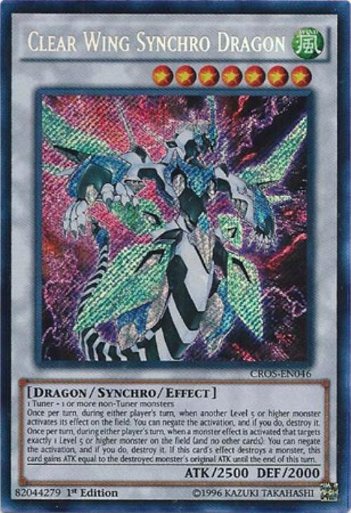 遊戯王海外版 英語版 １ｓｔ シークレットレア クリアウィング