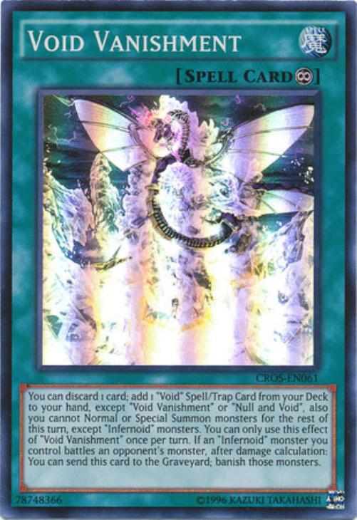 遊戯王海外版 英語版 スーパーレア 煉獄の消華 中古良品 カードを買う カード通販 トレコロ トレカシングル販売 買取 遊戯王海外版 英語版 スーパーレア 煉獄の消華 中古良品 カードを買う カード通販 トレコロ トレカシングル販売 買取