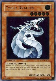 遊戯王海外版 英語版 アルティメットレア サイバー ドラゴン 中古良品 カードを買う カード通販 トレコロ トレカシングル販売 買取 遊戯王海外版 英語版 アルティメットレア サイバー ドラゴン 中古良品 カードを買う カード通販 トレコロ トレカシングル販売 買取