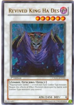 遊戯王海外版 英語版 ウルトラレア 蘇りし魔王 ハ デス 中古良品 カードを買う カード通販 トレコロ トレカシングル販売 買取