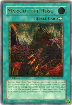 遊戯王海外版 英語版 1st アルティメットレア 薔薇の刻印 中古良品 カードを買う カード通販 トレコロ トレカシングル販売 買取 遊戯王海外版 英語版 1st アルティメットレア 薔薇の刻印 中古良品 カードを買う カード通販 トレコロ トレカシングル販売 買取