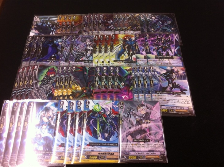 ヴァンガード シャドウパラディン デッキ 中古良品 カードを買う