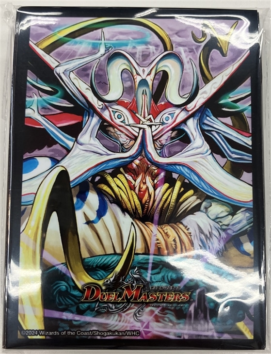 DM24BD4付属 スリーブ[悪魔神ドルバロム]【デュエルマスターズ