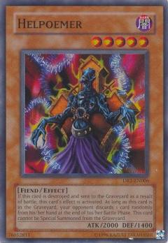 遊戯王海外版 英語版 スーパーレア 地獄詩人ヘルポエマー 中古良品 カードを買う カード通販 トレコロ トレカシングル販売 買取