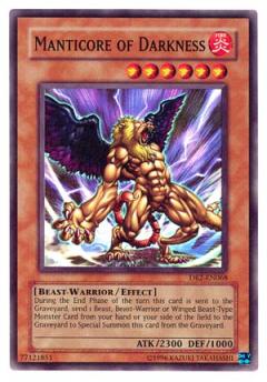 遊戯王海外版 英語版 スーパーレア 暗黒のマンティコア 中古良品 カードを買う カード通販 トレコロ トレカシングル販売 買取
