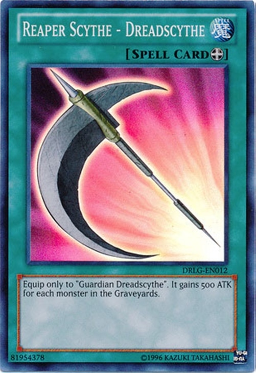 遊戯王海外版 英語版 スーパーレア 死神の大鎌 デスサイス 中古良品 カードを買う カード通販 トレコロ トレカシングル販売 買取 遊戯王海外版 英語版 スーパーレア 死神の大鎌 デスサイス 中古良品 カードを買う カード通販 トレコロ トレカシングル販売 買取