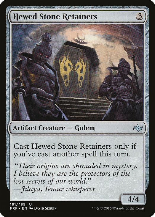切り出した石の従者 Hewed Stone Retainers マジックザギャザリングトレカお買得価格通販 トレコロ