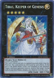 遊戯王海外版 英語版 シークレットレア 始祖の守護者ティラス 中古良品 カードを買う カード通販 トレコロ トレカシングル販売 買取 遊戯王海外版 英語版 シークレットレア 始祖の守護者ティラス 中古良品 カードを買う カード通販 トレコロ トレカシングル販売 買取