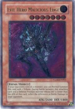 遊戯王海外版 英語版 アルティメットレア ｅ ｈｅｒｏ マリシャス エッジ 中古良品 カードを買う カード通販 トレコロ トレカシングル販売 買取