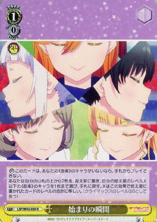 72%以上節約 チョコわたるしみ 可可 すみれ LLc LL general-bond.co.jp