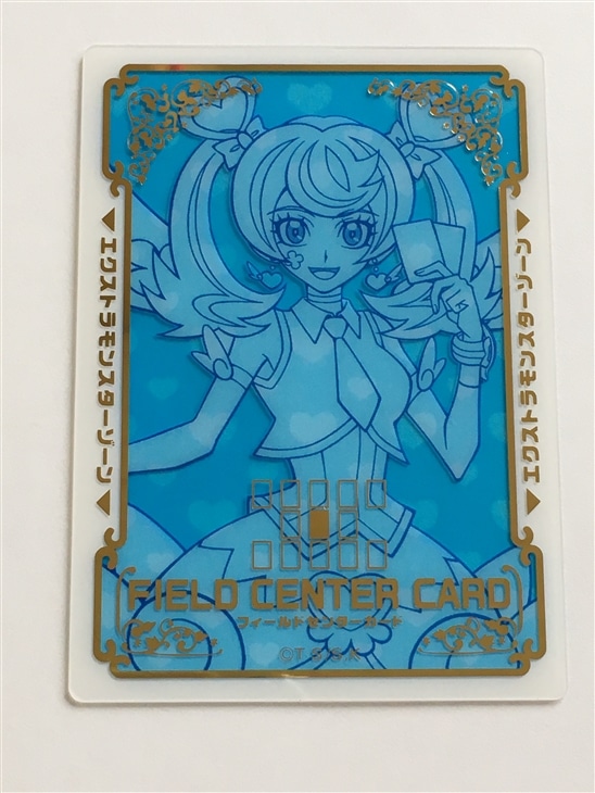 Link Vrains Duelist Set センターカード ブルーエンジェル 遊戯王トレカお買得価格通販 トレコロ