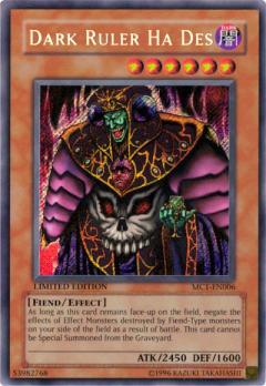 遊戯王海外版 英語版 シークレットレア 冥界の魔王 ハ デス 中古良品 カードを買う カード通販 トレコロ トレカシングル販売 買取