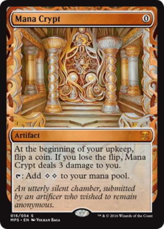 魔力の墓所 Mana Crypt マジックザギャザリングトレカお買得価格通販 トレコロ 魔力の墓所 Mana Crypt マジックザギャザリングトレカお買得価格通販 トレコロ
