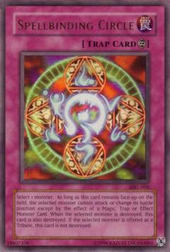 遊戯王海外版 アジア表記 ウルトラレア 六芒星の呪縛 中古良品 カードを買う カード通販 トレコロ トレカシングル販売 買取