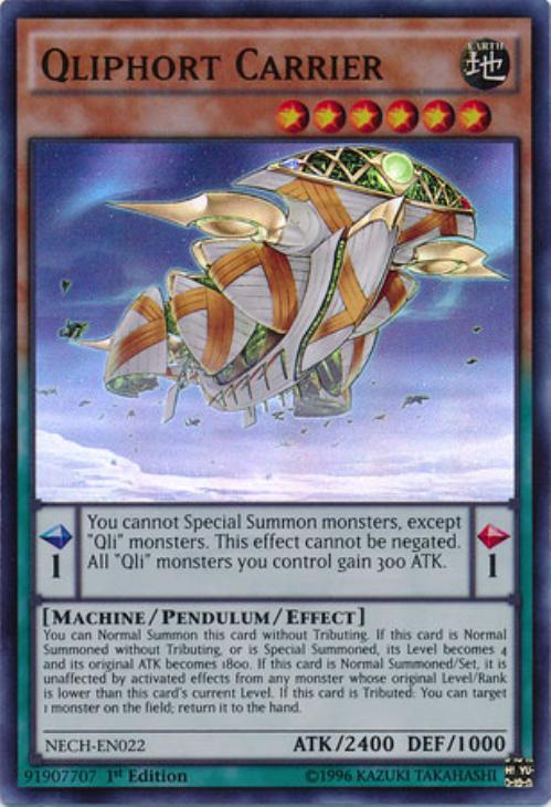 遊戯王海外版 英語版 スーパーレア １ｓｔ クリフォート アーカイブ 中古良品 カードを買う カード通販 トレコロ トレカシングル販売 買取