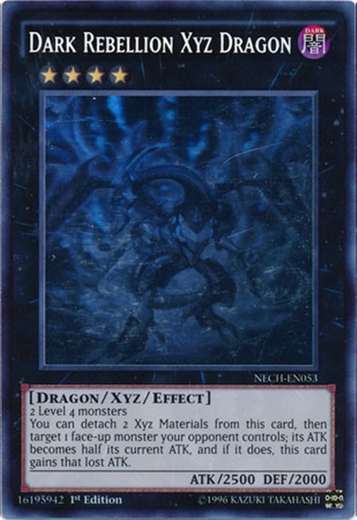 遊戯王海外版 英語版 ホログラフィックレア 1st ダーク リベリオン エクシーズ ドラゴン 中古良品 カードを買う カード通販 トレコロ トレカシングル販売 買取 遊戯王海外版 英語版 ホログラフィックレア 1st ダーク リベリオン エクシーズ ドラゴン 中古良品 カードを買う カード通販 トレコロ トレカシングル販売 買取