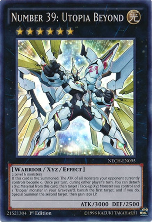 遊戯王海外版 英語版 スーパーレア １ｓｔ ｎｏ ３９ 希望皇ビヨンド ザ ホープ 中古良品 カードを買う カード通販 トレコロ トレカシングル販売 買取