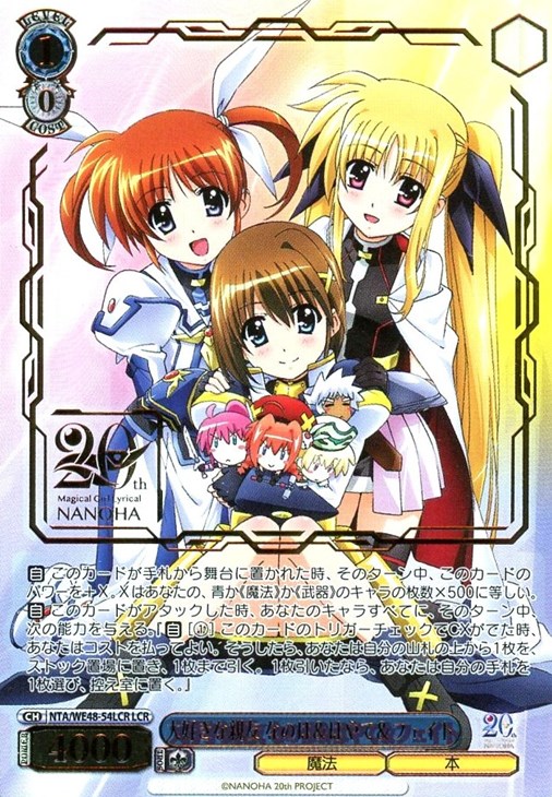 PSA10】ヴァイスシュヴァルツ 友情の絆 ウッディ&バズ SP 箔押し