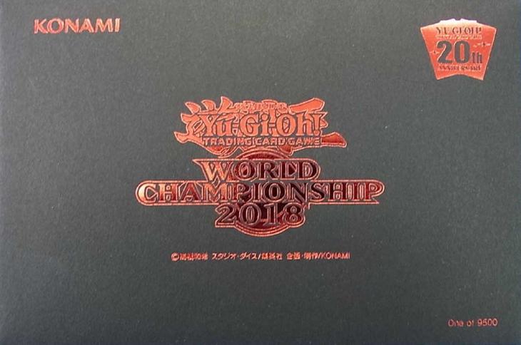 遊戯王　WCS2018 ブラックマジシャン　黒封筒付き