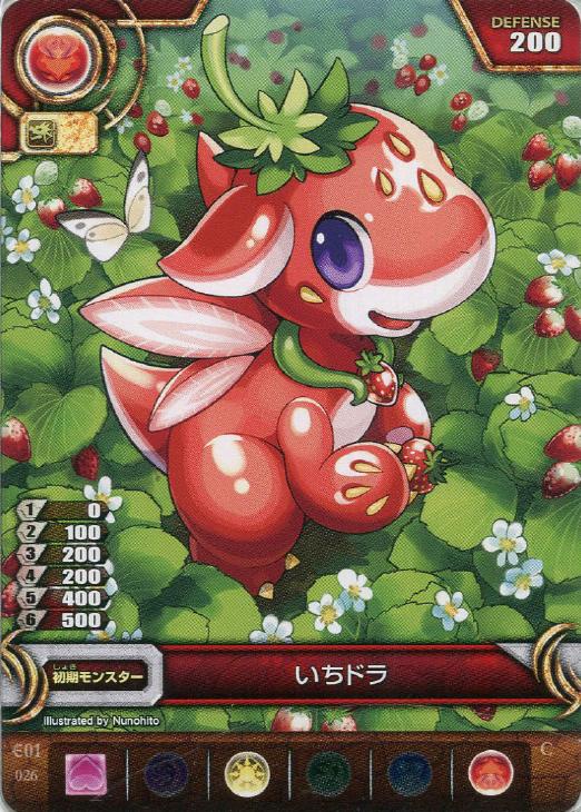 いちドラ パズドラtcgトレカお買得価格通販 トレコロ