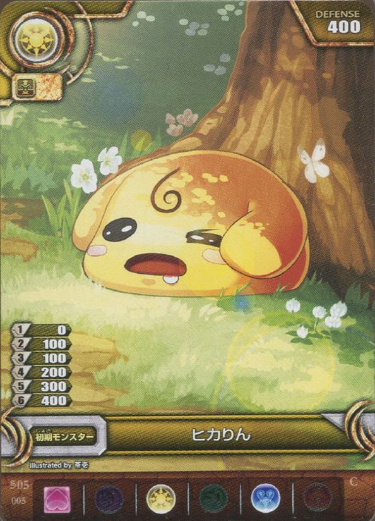 ヒカりん パズドラtcgトレカお買得価格通販 トレコロ