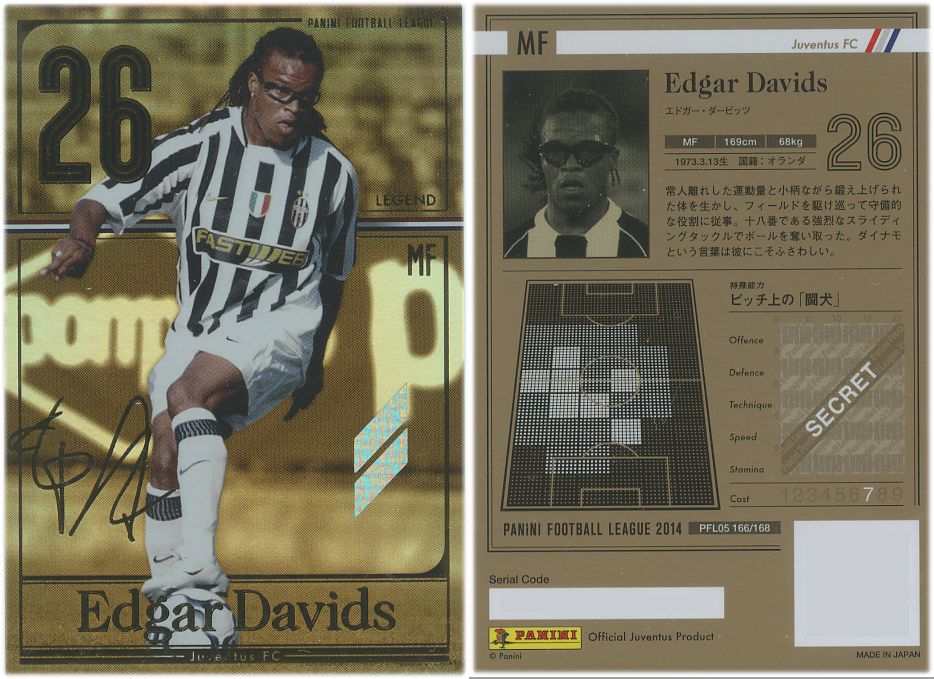エドガー ダービッツ パニーニトレカお買得価格通販 トレコロ