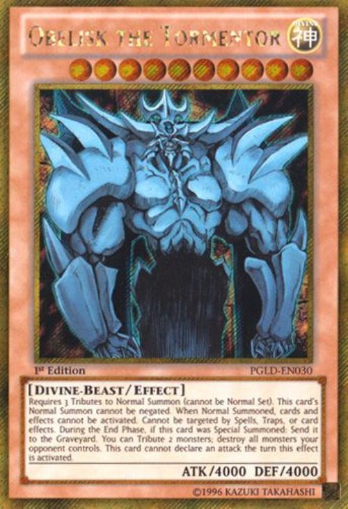 遊戯王海外版 英語版 ゴールドシークレットレア オベリスクの巨神