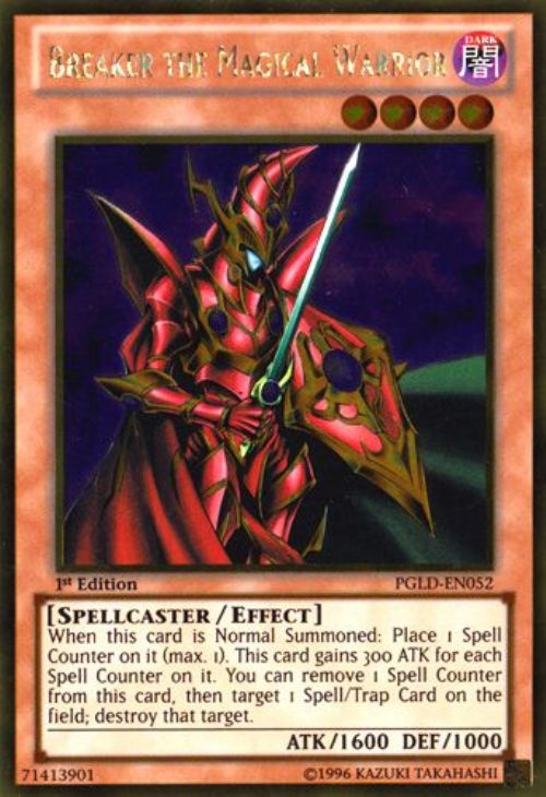 遊戯王海外版 英語版 1st ゴールドレア 魔導戦士 ブレイカー 中古良品 カードを買う カード通販 トレコロ トレカシングル販売 買取 遊戯王海外版 英語版 1st ゴールドレア 魔導戦士 ブレイカー 中古良品 カードを買う カード通販 トレコロ トレカシングル販売 買取