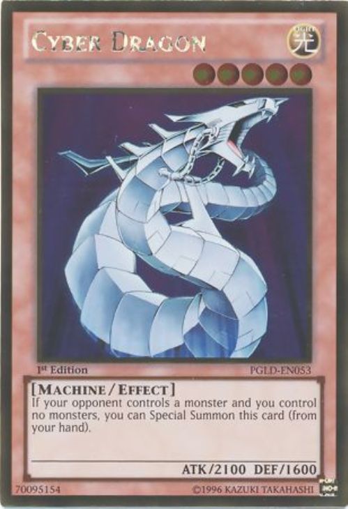 遊戯王海外版 英語版 ゴールドレア サイバー ドラゴン 中古良品 カードを買う カード通販 トレコロ トレカシングル販売 買取 遊戯王海外版 英語版 ゴールドレア サイバー ドラゴン 中古良品 カードを買う カード通販 トレコロ トレカシングル販売 買取