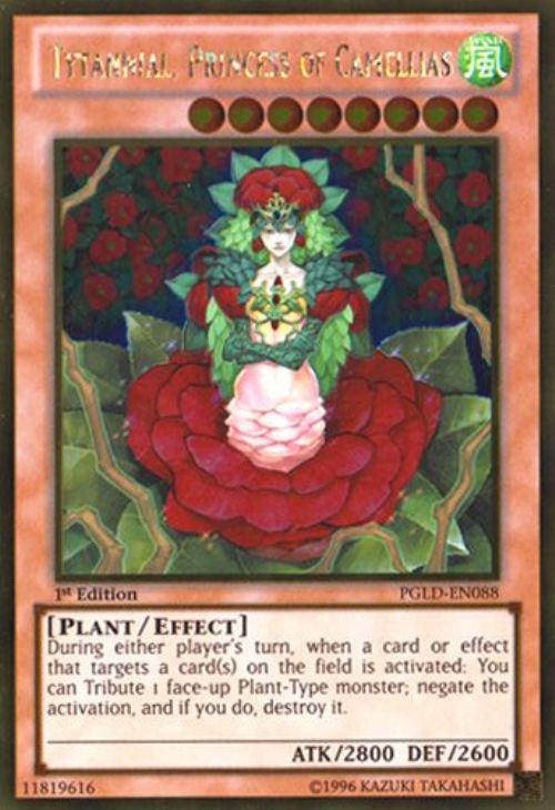 ホビー 遊戯王 1st 英語の通販 by KsRShop｜ラクマ 椿姫ティタニアル 