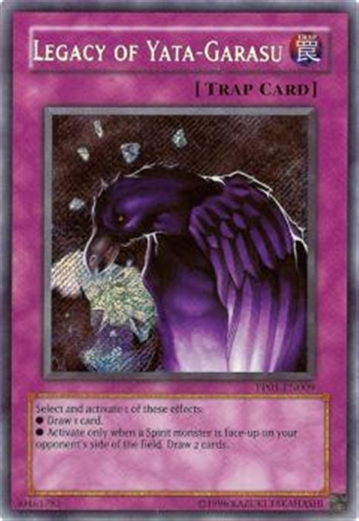 遊戯王海外版 英語版 シークレットレア 八汰烏の骸 中古良品 カードを買う カード通販 トレコロ トレカシングル販売 買取 遊戯王海外版 英語版 シークレットレア 八汰烏の骸 中古良品 カードを買う カード通販 トレコロ トレカシングル販売 買取