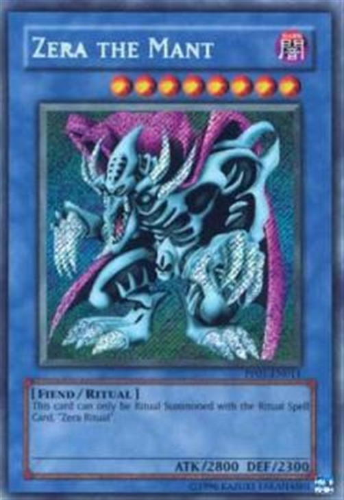 遊戯王海外版 英語版 シークレットレア ゼラ 中古良品 カードを買う カード通販 トレコロ トレカシングル販売 買取 遊戯王海外版 英語版 シークレットレア ゼラ 中古良品 カードを買う カード通販 トレコロ トレカシングル販売 買取