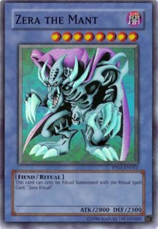 遊戯王海外版 英語版 スーパーレア ゼラ 中古良品 カードを買う カード通販 トレコロ トレカシングル販売 買取 遊戯王海外版 英語版 スーパーレア ゼラ 中古良品 カードを買う カード通販 トレコロ トレカシングル販売 買取
