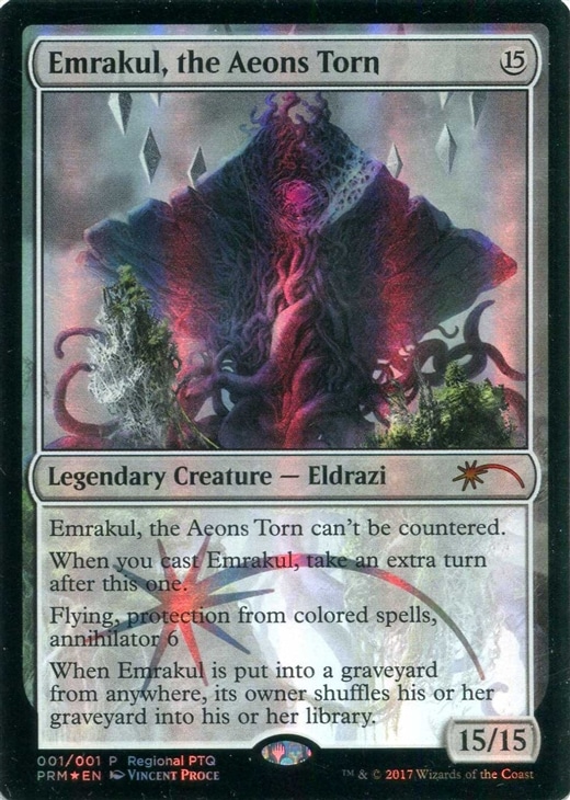 引き裂かれし永劫 エムラクール Emrakul The Aeons Torn マジックザギャザリングトレカお買得価格通販 トレコロ 引き裂かれし永劫 エムラクール Emrakul The Aeons Torn マジックザギャザリングトレカお買得価格通販 トレコロ