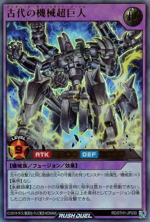 掘り出し物‼️ 遊戯王やデュエマ など8種類‼️弟の大量引退品