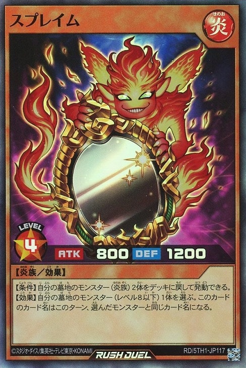 遊戯王 25th アーコレ ウルトラレア スーパーレア まとめ売り